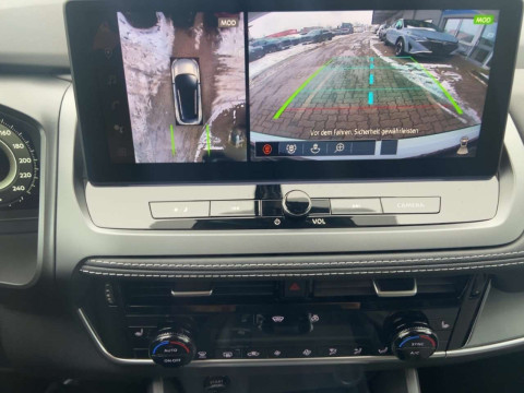 Ansicht 14 - Neuwagen Fahrzeug, Modell Qashqai der Marke Nissan von Verkäufer Autohaus Günther GmbH