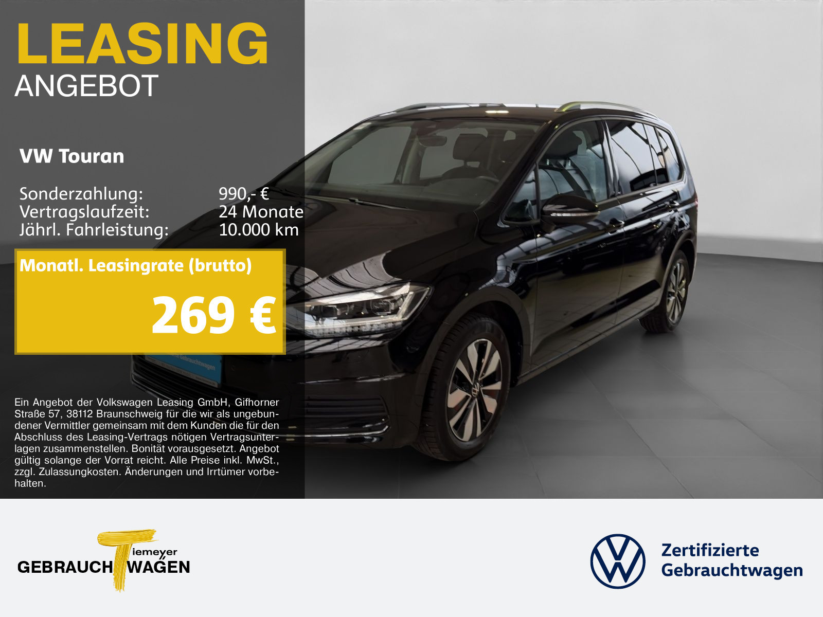 Volkswagen Touran 1.5 TSI