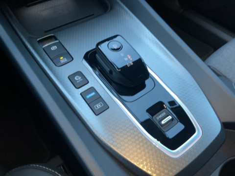 Ansicht 18 - Neuwagen Fahrzeug, Modell Qashqai der Marke Nissan von Verkäufer Autohaus Günther GmbH