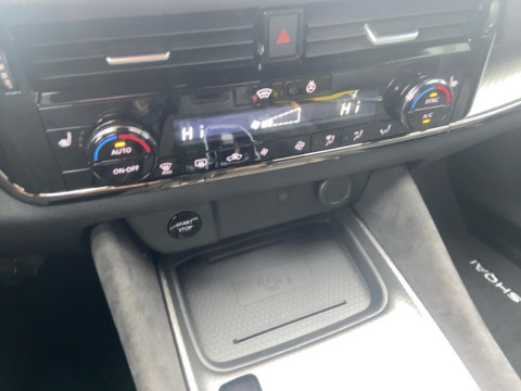 Ansicht 16 - Gebrauchtwagen Fahrzeug, Modell Qashqai der Marke Nissan von Verkäufer Autohaus Günther GmbH