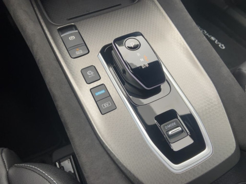 Ansicht 18 - Gebrauchtwagen Fahrzeug, Modell Qashqai der Marke Nissan von Verkäufer Autohaus Günther GmbH