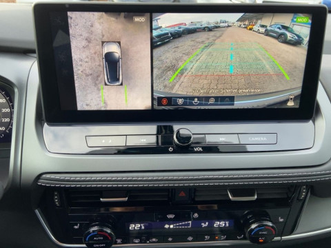 Ansicht 15 - Gebrauchtwagen Fahrzeug, Modell Qashqai der Marke Nissan von Verkäufer Autohaus Günther GmbH