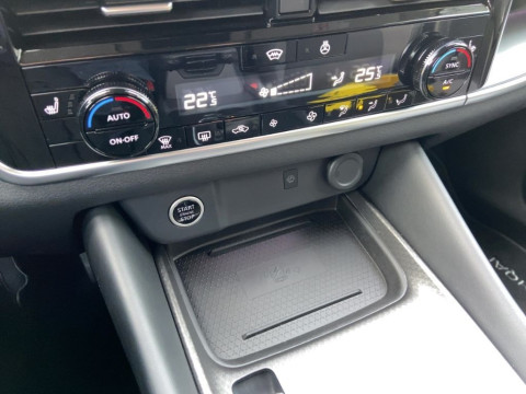 Ansicht 17 - Gebrauchtwagen Fahrzeug, Modell Qashqai der Marke Nissan von Verkäufer Autohaus Günther GmbH