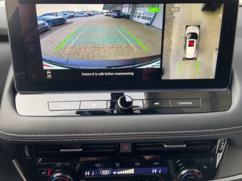 Ansicht 14 - Gebrauchtwagen Fahrzeug, Modell X-Trail der Marke Nissan von Verkäufer Autohaus Günther GmbH