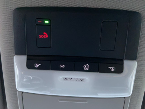 Ansicht 23 - Gebrauchtwagen Fahrzeug, Modell X-Trail der Marke Nissan von Verkäufer Autohaus Günther GmbH