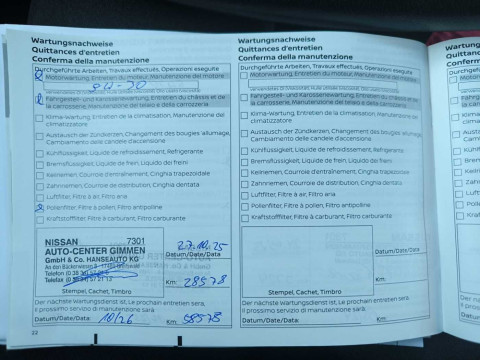 Ansicht 18 - Gebrauchtwagen Fahrzeug, Modell Juke der Marke Nissan von Verkäufer Krüll NI GmbH