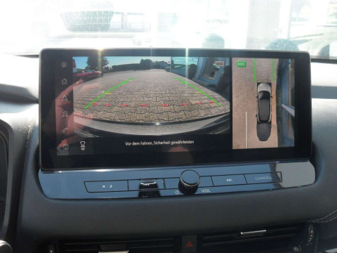 Ansicht 17 - Gebrauchtwagen Fahrzeug, Modell Qashqai der Marke Nissan von Verkäufer Autohaus Bleicher GmbH