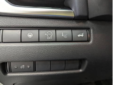 Ansicht 19 - Gebrauchtwagen Fahrzeug, Modell Qashqai der Marke Nissan von Verkäufer Autohaus Fischer GmbH