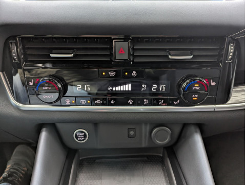 Ansicht 25 - Gebrauchtwagen Fahrzeug, Modell Qashqai der Marke Nissan von Verkäufer Autohaus Fischer GmbH