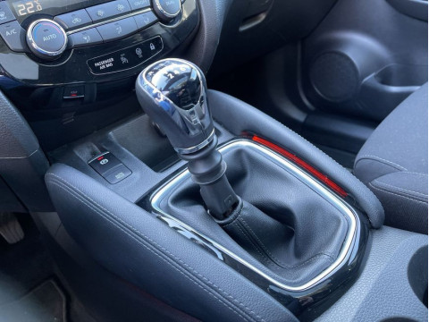 Ansicht 15 - Gebrauchtwagen Fahrzeug, Modell Qashqai der Marke Nissan von Verkäufer Autohaus am Handweiser GmbH