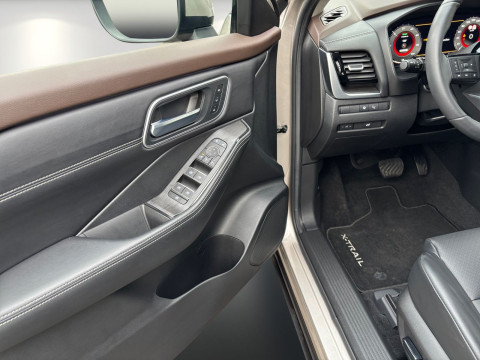 Ansicht 14 - Gebrauchtwagen Fahrzeug, Modell X-Trail der Marke Nissan von Verkäufer CAR Avenue Autohaus GmbH