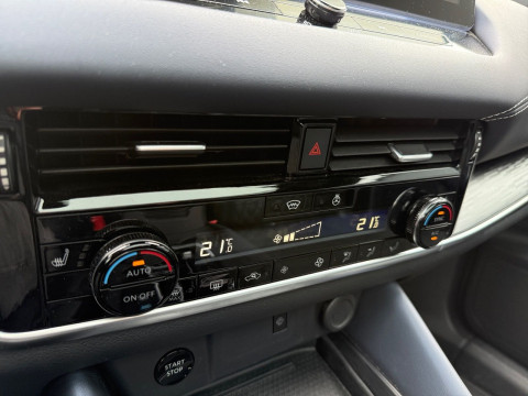 Ansicht 17 - Gebrauchtwagen Fahrzeug, Modell Qashqai der Marke Nissan von Verkäufer Autohaus Paul Vertriebs GmbH & Co.KG