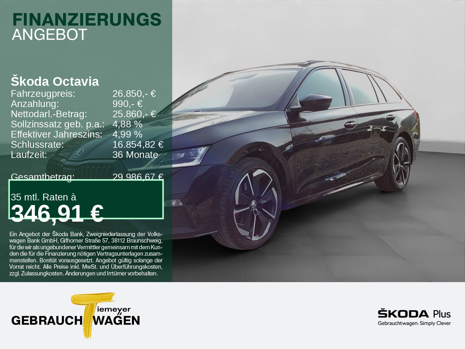 &Scaron;koda Octavia RS Combi