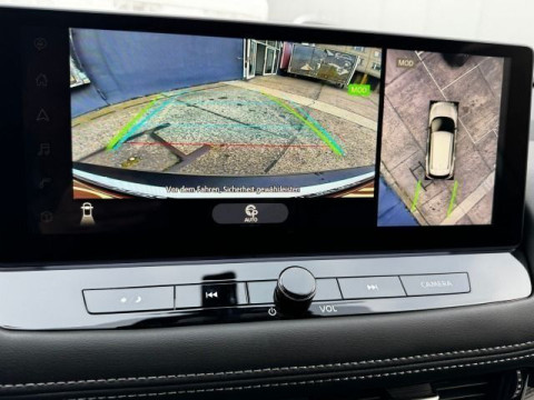 Ansicht 20 - Gebrauchtwagen Fahrzeug, Modell X-Trail der Marke Nissan von Verkäufer Auto Treff Oranke GmbH