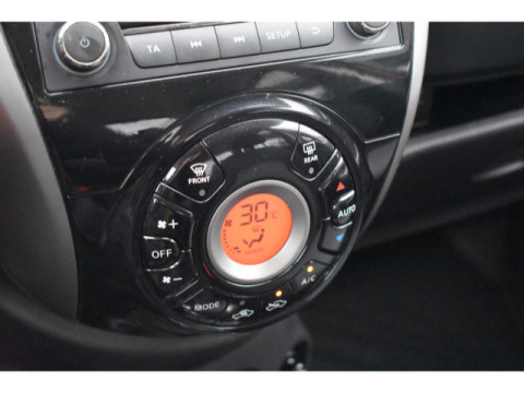 Ansicht 22 - Gebrauchtwagen Fahrzeug, Modell Micra der Marke Nissan von Verkäufer Auto Hagen, Markus Hagen e. K.