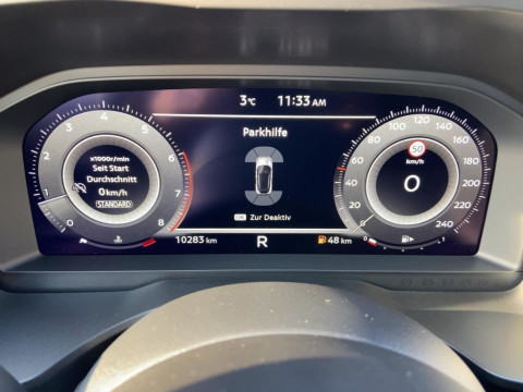 Ansicht 16 - Gebrauchtwagen Fahrzeug, Modell Qashqai der Marke Nissan von Verkäufer Autohaus Günther GmbH