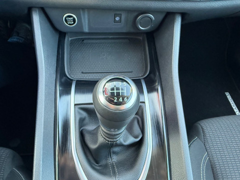 Ansicht 22 - Gebrauchtwagen Fahrzeug, Modell Qashqai der Marke Nissan von Verkäufer Autohaus Harnisch & Schmid