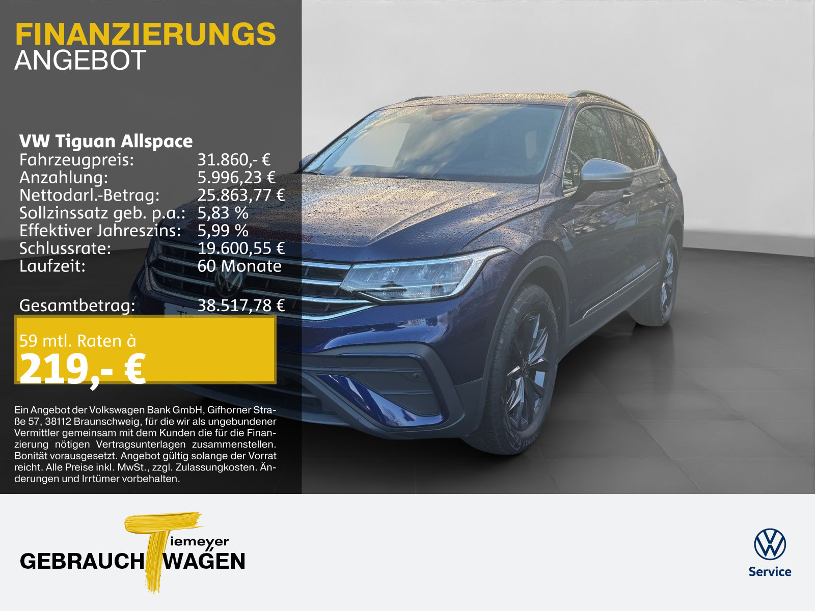 Volkswagen Tiguan Allspace TSI