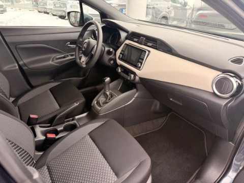 Ansicht 7 - Gebrauchtwagen Fahrzeug, Modell Micra der Marke Nissan von Verkäufer Auto-Vertrieb Müller GmbH