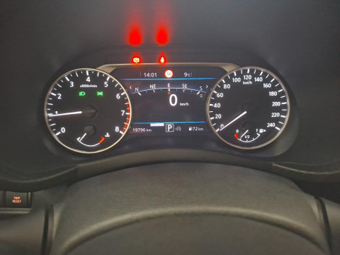 Ansicht 10 - Gebrauchtwagen Fahrzeug, Modell Juke der Marke Nissan von Verkäufer Autohaus Peter Müller GmbH