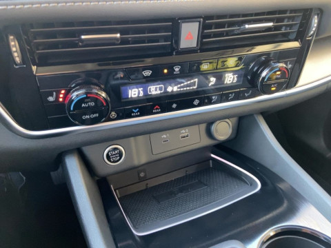 Ansicht 17 - Gebrauchtwagen Fahrzeug, Modell X-Trail der Marke Nissan von Verkäufer Autohaus Günther GmbH