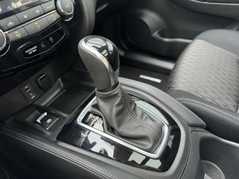 Ansicht 16 - Gebrauchtwagen Fahrzeug, Modell X-Trail der Marke Nissan von Verkäufer Autohaus Wilke GmbH