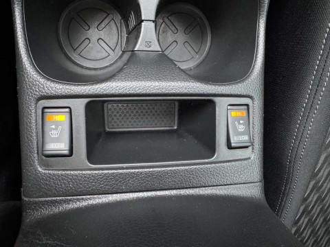 Ansicht 18 - Gebrauchtwagen Fahrzeug, Modell X-Trail der Marke Nissan von Verkäufer Autohaus Wilke GmbH