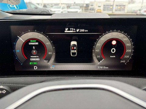 Ansicht 13 - Gebrauchtwagen Fahrzeug, Modell Ariya der Marke Nissan von Verkäufer Autohaus Bulenda GmbH & Co. KG