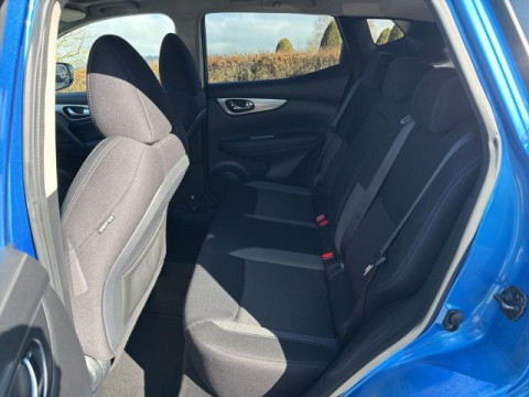 Ansicht 13 - Gebrauchtwagen Fahrzeug, Modell Qashqai der Marke Nissan von Verkäufer Autohaus Dambach GmbH