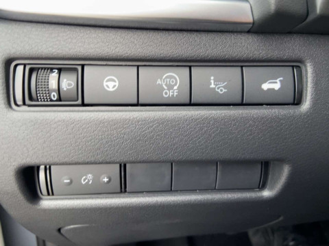 Ansicht 20 - Gebrauchtwagen Fahrzeug, Modell Qashqai der Marke Nissan von Verkäufer Autohaus Günther GmbH