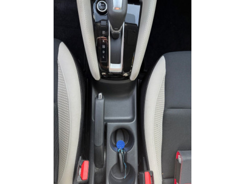 Ansicht 11 - Gebrauchtwagen Fahrzeug, Modell Micra der Marke Nissan von Verkäufer Autohaus Bader GmbH