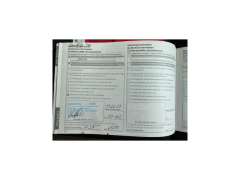 Ansicht 16 - Gebrauchtwagen Fahrzeug, Modell Micra der Marke Nissan von Verkäufer Autohaus Bader GmbH