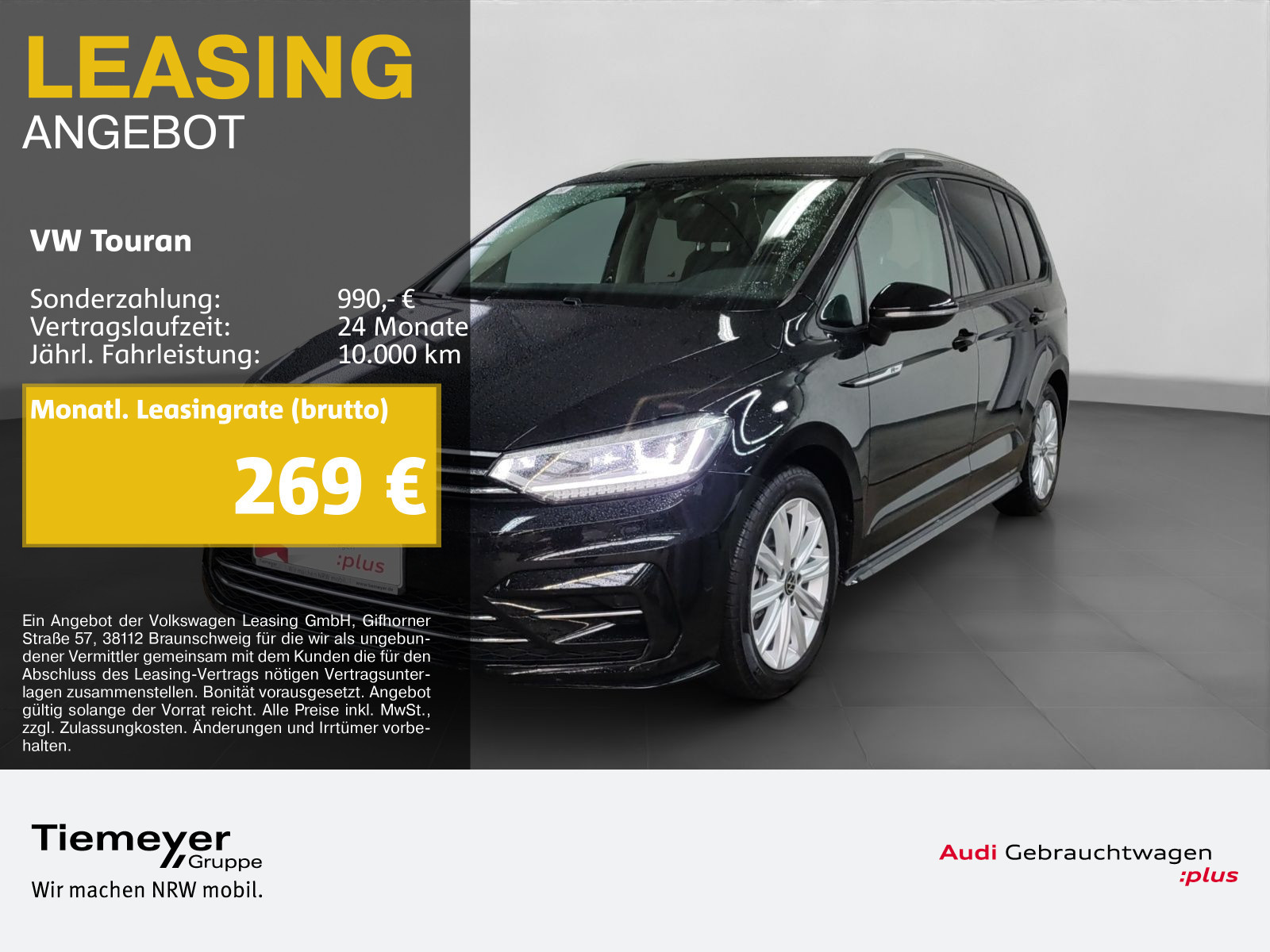 Volkswagen Touran 1.5 TSI
