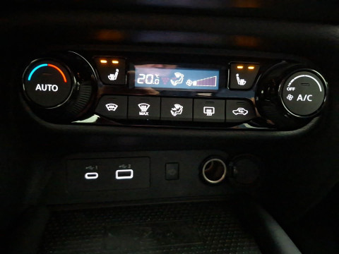 Ansicht 15 - Gebrauchtwagen Fahrzeug, Modell Juke der Marke Nissan von Verkäufer Autohaus Peter Müller GmbH