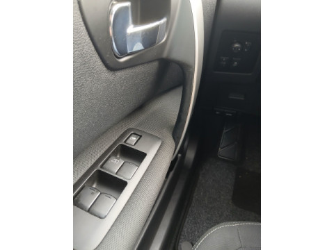 Ansicht 18 - Gebrauchtwagen Fahrzeug, Modell Qashqai der Marke Nissan von Verkäufer Auto Backes GmbH