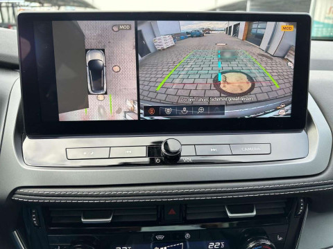 Ansicht 18 - Gebrauchtwagen Fahrzeug, Modell Qashqai der Marke Nissan von Verkäufer Autohaus Rastetter GmbH