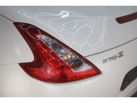 Ansicht 9 - Gebrauchtwagen Fahrzeug, Modell 370Z der Marke Nissan von Verkäufer Autohaus Fischer GmbH