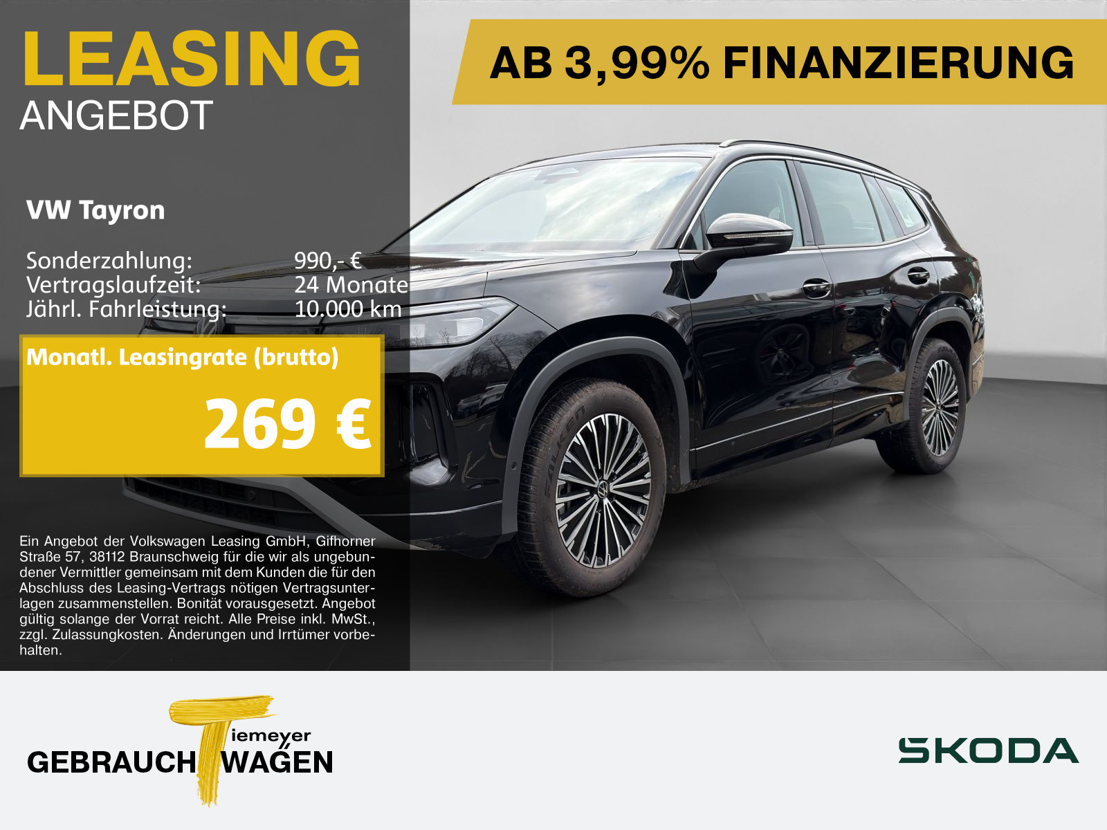 Volkswagen Tayron 1.5 eTSI