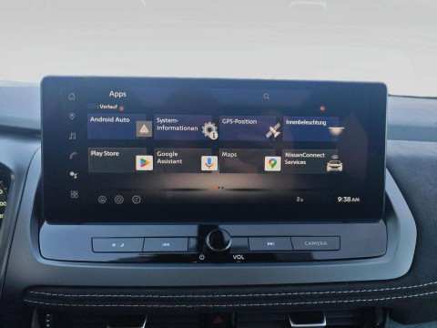 Ansicht 21 - Gebrauchtwagen Fahrzeug, Modell Qashqai der Marke Nissan von Verkäufer Autohaus Rastetter GmbH