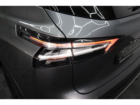 Ansicht 8 - Gebrauchtwagen Fahrzeug, Modell Qashqai der Marke Nissan von Verkäufer Autohaus Fischer GmbH