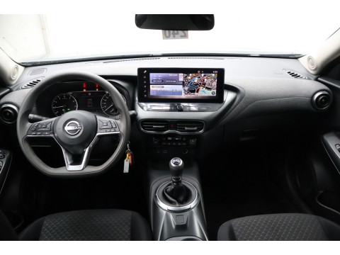 Ansicht 12 - Gebrauchtwagen Fahrzeug, Modell Juke der Marke Nissan von Verkäufer Autohaus Fischer GmbH