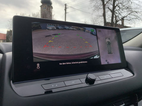 Ansicht 21 - Gebrauchtwagen Fahrzeug, Modell Qashqai der Marke Nissan von Verkäufer Autohaus Rabus GmbH