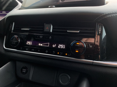 Ansicht 22 - Gebrauchtwagen Fahrzeug, Modell Qashqai der Marke Nissan von Verkäufer Autohaus Rabus GmbH