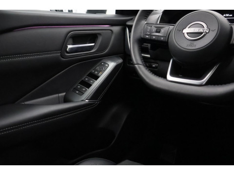 Ansicht 14 - Gebrauchtwagen Fahrzeug, Modell Qashqai der Marke Nissan von Verkäufer Autohaus Fischer GmbH