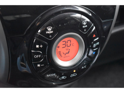 Ansicht 26 - Gebrauchtwagen Fahrzeug, Modell Micra der Marke Nissan von Verkäufer Auto Hagen, Markus Hagen e. K.