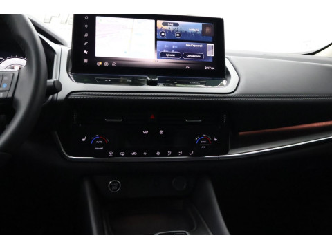 Ansicht 15 - Gebrauchtwagen Fahrzeug, Modell Qashqai der Marke Nissan von Verkäufer Autohaus Fischer GmbH