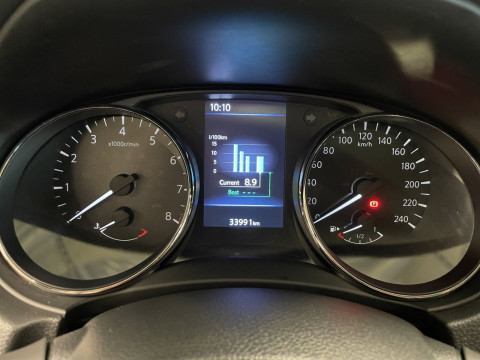 Ansicht 11 - Gebrauchtwagen Fahrzeug, Modell X-Trail der Marke Nissan von Verkäufer Autohaus Rabus e.K.