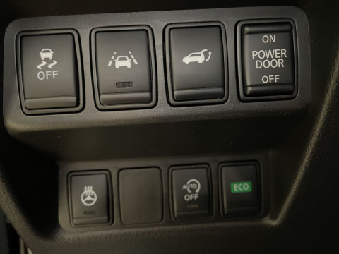 Ansicht 22 - Gebrauchtwagen Fahrzeug, Modell X-Trail der Marke Nissan von Verkäufer Autohaus Rabus e.K.