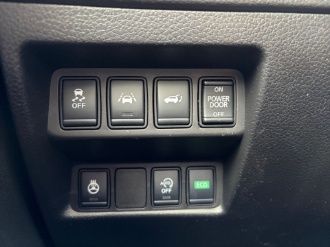 Ansicht 18 - Gebrauchtwagen Fahrzeug, Modell X-Trail der Marke Nissan von Verkäufer Autozentrum Walter GmbH & Co. KG