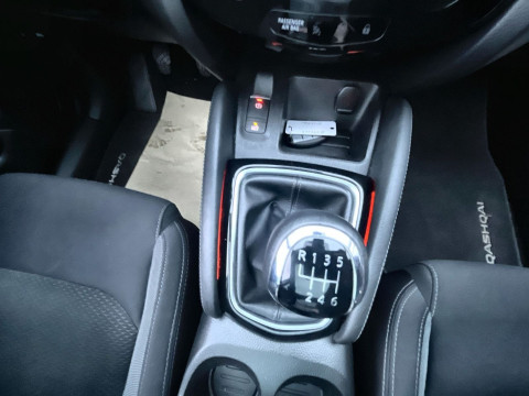 Ansicht 18 - Gebrauchtwagen Fahrzeug, Modell Qashqai der Marke Nissan von Verkäufer Mattern GmbH